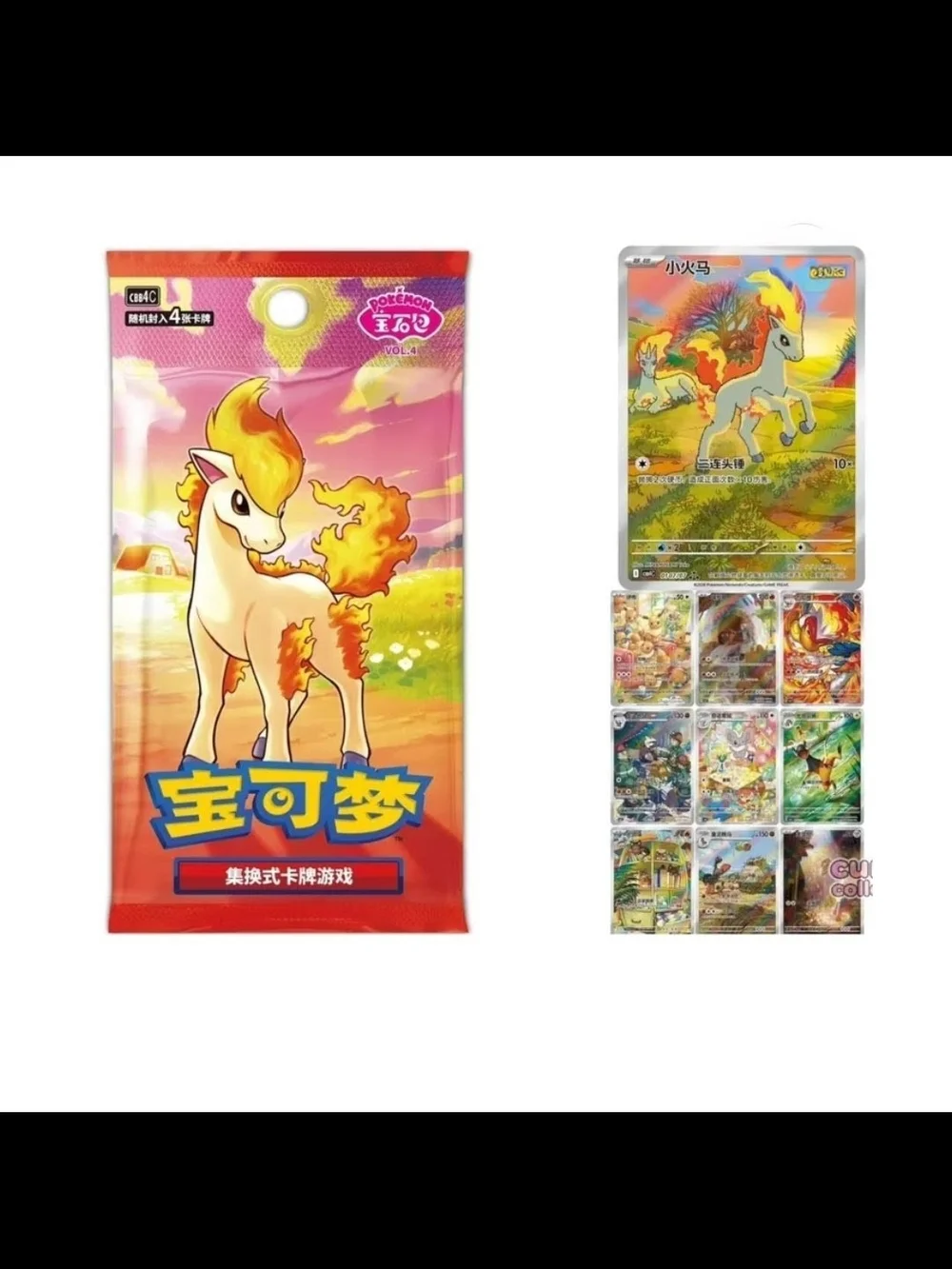Pokémon TCG Chinese VOL.4 Ponyta Booster Box 72 Cards (CB84C)